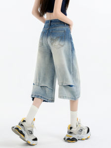 QIAOMIDUO | Quần Jeans Cao Waist Chân Rộng 7/8 Ôm Thon thoải mái thẳng hè nhẹ