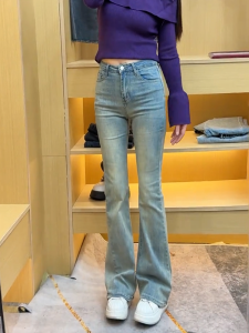 MANMI | High Waist Slimming Retro Skinny Flared Jeans