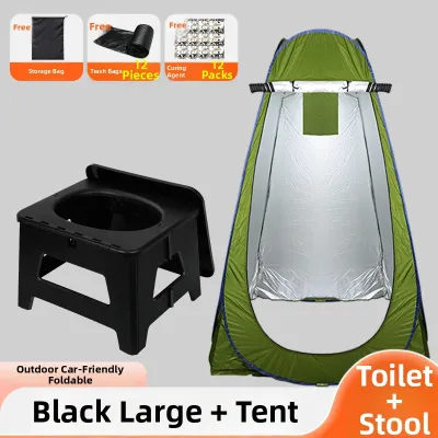 BAIMEI | Portable Emergency Outdoor Toilet Stool
