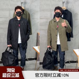 Elegant Mens Mid-Length Casual Business Outdoor Spring Coat European High-End Ready-to-Wear Fashionable Urban Style