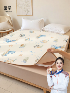 TONGKUI | Waterproof Breathable Washable Baby Diaper Pad