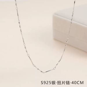999 Silver Necklace Womens Pure Silver Bare Chain No Pendant Replacement Accessories Thin Model Decorative Hanging Rope 925 Clavicle Chain