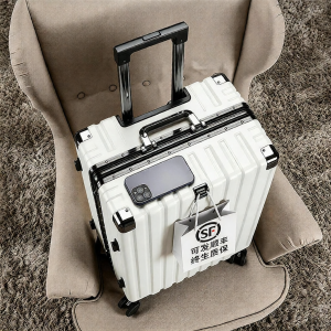 MANLVSHI | Durable Thickened Travel Luggage With Lock