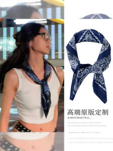Barberry Floral Pattern Silk Scarf Versatile Accessory for Women Spring Autumn Season Polyester Fiber Small Square Scarf