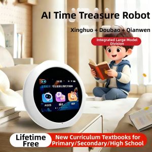 Student Smart Alarm Clock 2026 New Edition Self-discipline Study