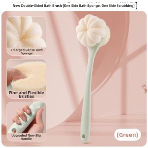 IMLUCKY | Double Sided Exfoliating Back Scrub Brush