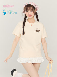 Gbiaior | Cool Comfort Sorona Fabric T-Shirt
