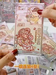 Tas buta kartu Koleksi kartu MOCHI Kotak buta Dekorasi card