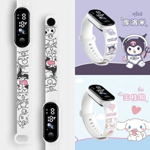 นาฬิกาซานริโอ้ ปี 2026 นาฬิกาคุโรมิ นาฬิกาซินนามอโรล นาฬิกาอิเล็กทรอนิกส์ นาฬิกา LED ฟิกเกอร์อนิเมะ มายเมโลดี้ ของเล่นเด็กนักเรียน ของขวัญเด็ก