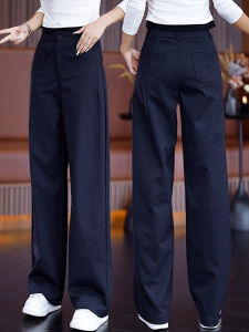 High Waist Straight Leg Casual Pants Womens Loose Slimming Anti-Wrinkle Wide Leg Pants Autumn New Style Casual Trousers