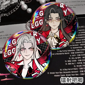 Đồ Chơi Trang Trí Bàn Tiệc Mới Của Eggson Party Blood Shirt Teacher Eggson Party 58mm Iron Made Customizable Anime Collectible