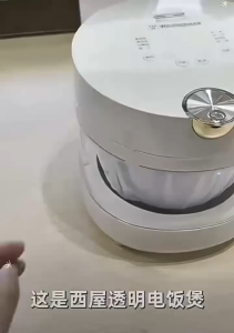 3L Low Sug3ar Rice Cooker with Glass Inner Pot – Multifunctional Electric Rice Cooker for Healthy Cooking at Home