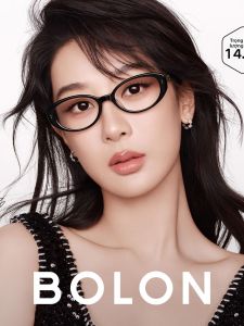 BOLON | Prescription Ready Oval Retro Tortoise Leopard Print Eyeglass Frames Women's