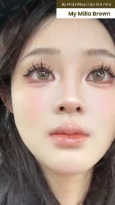 Softlens My Milla Brown Natural Lens 14.5 by Pinkinsoftlens Normal Minus