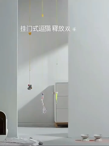 Cat Toy Cat Stick Hanging Feather Toy Self-Happy Boredom Relief Handy Tool Swing Hanging Door Teasing