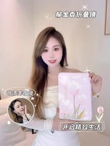 Goodgudi | Portable Folding Vanity Mirror
