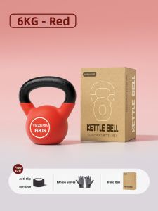 TEZEWA | Home Use Solid Professional Mens Kettlebell