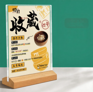 MINGZHUO | Display Sign Acrystal Wooden Transparent Table Card