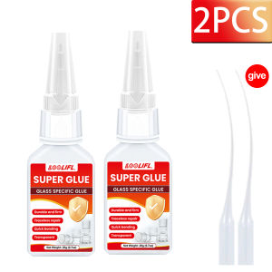 LOOLIFL | LOOLIFL Super Glue Instant Quick-drying Extra Strong Adhesive for Metal Plastic Daily Maintenance DIY Small-scale Process Rep