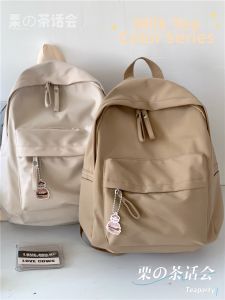 KDMILD | Minimalist Stylish School Backpack