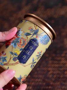 Ten Fus Tea | Pressed White Tea 96g