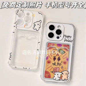 Ultra-Thin Silicone Phone Case with Card Slot And Instant Camera Slot for  16 Xiaomi 15 pro OPPO RENO9 Vivo Huawei IQOO Anti-Fall