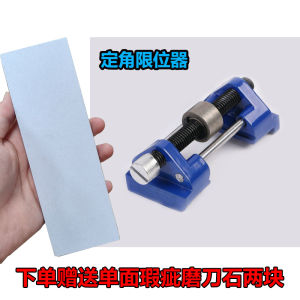 Manual Outdoor Stainless Steel Knife Sharpener Woodworking Tool Fixed Angle Stone Knife Grinder Kitchen Cooking Utensils