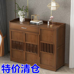 Simple Wooden Shoe Rack Indoor Dustproof Economical Storage Home Entrance Multi-layer Dormitory Real Wood Shoe Stand