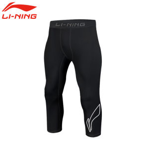 Li-Ning | High Elastic Compression Pants Multi-Sport