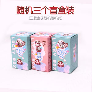 Cute Little Panda Doll Garage Kit Doll Bring In Wealth and Treasure Blessing Panda Souvenir Tide Play Blind Box Car Car Decoration