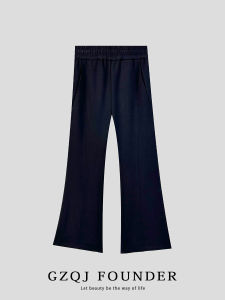 High Waist Slimming Casual Pants Womens Spring Autumn 2024 New Style Long Leg Lengthening Bell Bottoms Comfortable Cotton Blend