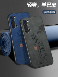 Shunfeng Shunshui for Oppok7 Phone Case New Arrival K7x Silicone Soft Case Oppo Lens All-Inclusive Drop-Resistant Protective Case K5 Couple Men and Women K3 Classy K1 Sheepskin 5G Lanyard Case