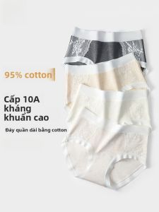MiiOW | Quần lót tam giác ren cotton nguyên chất cho nữ mùa xuân hè mới thoáng khí kháng khuẩn quần lót dài liền mạch thoải mái