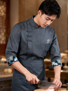 FAYILANG | Custom Logo High-End National Style Kitchen Work Uniform Three-Quarter Sleeve