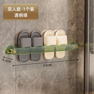 Bathroom Slipper Rack Wall Mounted Shoe Holder No Drilling Plastic Storage Shelf for Bath Room And Shower Area DACHUN-H0451