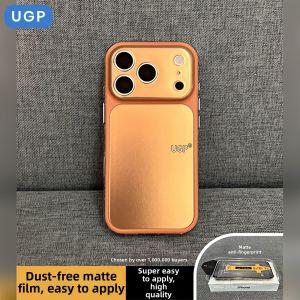 UGP | Minimalistic Shimmer iPhone Case 17 Pro Max