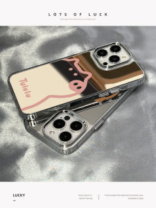 Apple 17Promax Silicone Phone Case Mirror Finish LuLu Pig New Popular XS High-End Men Women Style XR Full Cover 11/12Pro Outer 14
