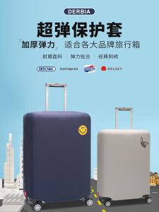 High Elasticity Travel Suitcase Protection Cover Derbia Brand Luggage Cover for New Caledonia/Rimowa 20/24/28 Inch Suitcase