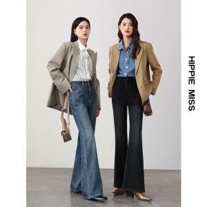 HIPPIE MISS | Hippie Girl Style Black Loose Flared Jeans