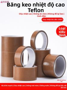 PINSHANGMEISU | Heat Resistant Teflon Tape 300 Degrees Celsius