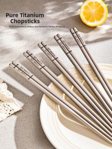 MODERN SWEETHOME | Antibacterial Anti-mold Titanium Chopsticks for Home Use Dishwasher Safe