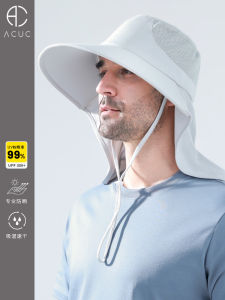หมวกกันแดดทรงสูงสำหรับผู้ชาย ACUC ระบายอากาศได้ดี ป้องกันแสงแดด ทรงปกติ สไตล์ลำลอง เหมาะสำหรับผู้ชายวัยต่างๆ