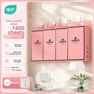Botare | Soft Hanging Tissue XL