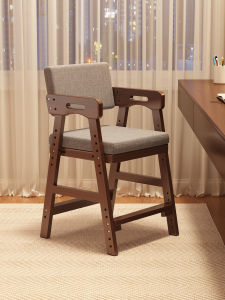 FWTDF | Height-Adjustable Wooden Study Chair