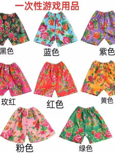 Floral Boxer Shorts Game Wedding Prank Team Building Activity Year End Party Game Straight Leg Polyester Fiber Universal Fit