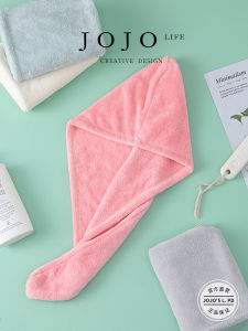 Mũ Tắm Thấm Nước Dày Coral Fleece Mũ Tắm Thấm Nước Mũ Tắm Thấm Nước Viền Mũ Tắm Thấm Nước Coral Fleece Dày Viền