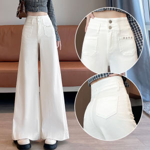 Retro Elastic Flared Denim Jeans Womens Loose Meat Concealing Ultra Popular Lazy Style Wide Leg Pants High Waist Cotton Stretch