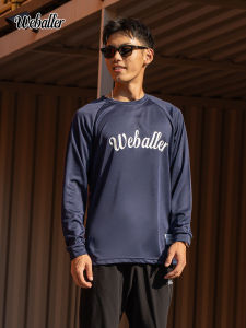 Weballer Mens Long Sleeve T-Shirt Sport Running Breathable Quick Dry American Style Casual round Neck Top for Autumn 2024