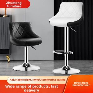 Modern Adjustable Bar Stool