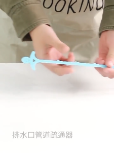 สายแยงท่อ PVC สายล้างท่อขนาดเล็ก ยาว 50ซม สินค้าสีเหลือง.